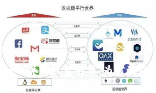 虚拟币市场的差价现象解析：为何波动如此巨大？