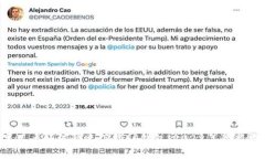 苹果用户如何快速下载T