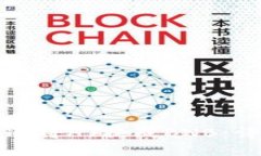 如何在TP钱包中快速将HT换