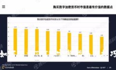 如何下载TPTP：完整指南与