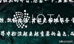 TP钱包好用吗？2023年用户