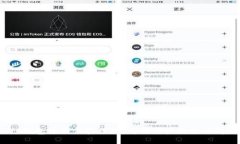 TP钱包使用体验评测：为何