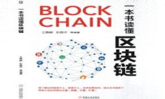 苹果手机下载TP钱包软件失