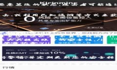 关于TP（Device Password，设备