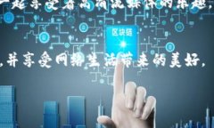   最新Tp下载官方安装指南