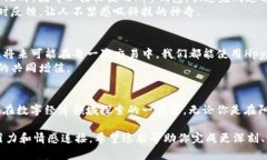   推荐你使用Hpy虚拟币钱包：安全、便捷与未来金