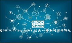 在TP钱包中，用户可以通过