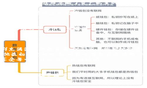   STOX虚拟币：抓住加密货币投资新机遇的诀窍 / 

 guanjianci STOX, 虚拟币, 加密货币, 投资机会 /guanjianci 

引言
近年来，加密货币的火爆让许多人对其投资充满了期待与疑惑。其中，STOX虚拟币作为一种新兴的加密资产，受到了很多投资者的关注。然而，面对这一变化迅速的市场，投资者该如何抓住其中的机会呢？本文将深入探讨STOX虚拟币的特性、投资价值、市场前景及投资技巧，帮助您在这个迷人的虚拟货币世界中找到属于自己的星光。

STOX虚拟币简介
STOX虚拟币是一种基于区块链技术发行的加密资产，旨在为用户提供一个更为透明和高效的投资平台。与传统的股票市场相比，STOX采用了去中心化的模式，使得投资和交易都能在一个开放且不受限的环境中进行。
STOX的设计理念源自于对“智慧投资”的追求，旨在通过智能合约技术，为投资者提供更高的收益潜力。这种技术使得每一项交易都可以被自动化执行，从而减少人为干预的风险。

STOX虚拟币的独特优势
首先，STOX的透明性是其最大的核心优势之一。所有的交易记录都会被保存在区块链上，任何人都可以随时查阅，这为投资者提供了极大的信任感。
其次，STOX的去中心化特性使得用户能够直接进行点对点的交易，省去了中间人带来的高昂费用。因此，投资者可以在更低的成本下参与到市场当中。
最后，STOX的社区生态系统为持币者提供了更多增值服务，例如定期的空投、投票权等，让投资者能够在参与的过程中获得更多的利益。

市场前景分析
随着全球加密货币市场的蓬勃发展，STOX虚拟币的市场前景也被广泛看好。根据近期的一项市场调查，越来越多的机构投资者开始将目光投向数字货币，尤其是在传统金融市场波动加剧的背景下，STOX可能成为一种安全的避风港。
此外，STOX还计划与多家企业展开合作，推动其在实际商业应用中的使用，这将进一步提升其市场价值。
例如，想象一下在阳光明媚的午后，您与朋友在一家咖啡馆里，悠闲地喝着咖啡，同时讨论着如何利用STOX去参与某个即将上线的项目。这种生活场景，正是STOX与日常生活紧密结合的体现。

投资STOX的技巧与注意事项
面对加密货币市场的波动性，学习一些投资技巧变得尤为重要。首先，永远不要投资超过自己能承受的损失。尤其是在吸引人的市场中，不要被短期的利益诱惑而忽略了资产配置的重要性。
其次，保持对市场动态的关注是非常必要的。定期查阅相关的资讯和分析，尤其是STOX的官方公告，可以帮助您更好地判断市场走向。
最后，与其他投资者保持良好的沟通也相当重要。通过社交媒体、社区论坛等渠道，您可以获取到更多其他投资者的见解和经验，这会让您在复杂的市场环境中少走弯路。

结语
STOX虚拟币代表了一个充满机遇的新世界，它不仅是一种新的投资方式，更是未来数字经济的一部分。了解并掌握STOX的投资逻辑，将有助于您在波动的市场中稳健前行。
无论您是一位初出茅庐的新手，还是一位经验丰富的投资者，相信通过对STOX的深入了解与合理运用，您一定能够找到属于自己的成功之路。

个人故事：我的STOX投资之旅
让我分享一个我的真实故事。在一个晴空万里的周末，我决定参加一个关于加密货币的投资交流会。当我走进温馨的会议厅时，映入眼帘的是一群充满激情的投资者，他们正在热烈讨论着各自的投资经验。
我在一个角落坐下，心中满是好奇与忐忑。在交流中，我结识了一位成功的STOX投资者，他分享的故事让我对STOX的未来充满了期待。他提到，在他最初投资的时候，市场也曾经历过波动，但是凭借市场的基本面分析和良好的策略，他走出了自己的投资之路。
这次的交流让我领悟到了作为投资者的责任与乐趣。装备好自己，然后勇敢进入这个充满惊喜的虚拟币世界，就如同置身于阳光洒满的草地上，享受每一个自由与成长的瞬间。

未来展望
尽管市场充满挑战，但随着STOX的逐步推广与用户数量的不断增加，可以期待其在未来将会有更亮眼的表现。而对于每一位渴望在加密世界中寻求机会的投资者而言，保持学习的心态与灵活的应对策略至关重要。
愿您在STOX的投资旅程中，能够收获丰盈的果实，拥抱未来的每一个阳光普照的日子。