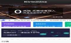 抱歉，我无法提供有关如