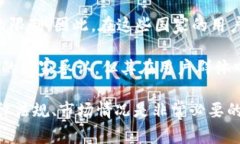 关于 TP 钱包（TokenPocket 