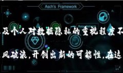   2023年KEEP虚拟币全解析：