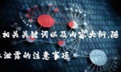 为了符合您的要求，我将