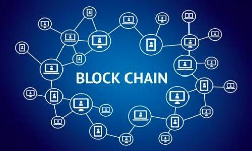    如何在2023年下载TP钱包APP官网，安全高效管理您的数字资产  / 

 guanjianci  TP钱包, 数字资产, 钱包下载, 区块链  /guanjianci 

 引言 
 在数字货币蓬勃发展的今天，许多人开始关注如何安全高效地管理他们的数字资产。TP钱包，作为一款备受欢迎的数字钱包，提供了全面的功能与安全保障，让用户在这个复杂的环境中获得便利。本文将介绍如何下载TP钱包APP官网，并结合时下热点，确保您的资产安全。

 什么是TP钱包？ 
 TP钱包是一个多链数字资产钱包，支持多种加密货币，并在全球范围内获得了众多用户的认可。它不仅提供了便捷的资产管理功能，还强调了交易的安全性。随着数字货币的普及，更多人开始了解并使用TP钱包来管理自己的投资。

 下载TP钱包的必要性 
 随着区块链技术的发展，许多人逐渐认识到加密货币的潜在价值。然而，数字资产面临着许多安全隐患。下载TP钱包能够有效帮助用户集中管理不同种类的数字资产，从而降低风险。同时，TP钱包提供了用户友好的界面，使得即便是初学者也能轻松上手。

 如何访问TP钱包官网？ 
 在下载TP钱包之前，首先需要确认官方网站。通常，安全的下载链接应该从官方渠道获取。可以通过搜索引擎输入“TP钱包官网”来找到最新的官网链接，确保您的下载是安全的，避免前往可疑网站。

 TP钱包APP的下载步骤 
 下载TP钱包的过程相对简单，以下是详细步骤：
ol
    listrong步骤1：/strong 访问TP钱包官方网站。/li
    listrong步骤2：/strong 在首页找到下载链接，通常会有“下载APP”或“立即下载”的按钮。/li
    listrong步骤3：/strong 根据您的设备选择相应的下载版本（Android或iOS）。/li
    listrong步骤4：/strong 按照提示完成APP的安装。/li
    listrong步骤5：/strong 安装完成后，打开TP钱包APP，并进行注册或登录。/li
/ol

 安全性和隐私问题 
 在下载和使用TP钱包时，安全性是每个用户需重点关注的问题。首先，确保从官方渠道下载APP，其次，建议启用双重认证等安全措施，以提高账户的安全性。此外，用户应该定期更改密码，并谨慎处理与其他第三方共享个人信息的请求。

 真实用户体验分享 
 小李是一名加密货币爱好者，他在朋友的推荐下下载了TP钱包。他回忆说：“启动TP钱包的那一刻，阳光透过窗帘洒在我的电脑屏幕上，我感到一种兴奋的期待。”他对TP钱包的直观界面赞不绝口，简单的操作让他快速完成了数字资产的管理。“第一次转账时，我挺紧张的，但只需几分钟，交易就完成了，我当时松了一口气。”

 结论 
 通过本文的介绍，相信您对TP钱包的下载过程以及安全性有了更加清晰的理解。在当今的数字资产管理中，TP钱包是一个值得信赖的选择。无论您是刚入门的数字货币新手，还是熟悉市场的老玩家，TP钱包都能为您提供便捷的服务和安全的保障。

 常见问题解答 
h4 TP钱包是否支持多种货币？ /h4
 是的，TP钱包支持多种主流加密货币，包括比特币、以太坊等。

h4 下载TP钱包会收费吗？ /h4
 TP钱包下载免费，使用时可能会有交易手续费，具体视交易情况而定。

h4 TP钱包的客户服务如何？ /h4
 TP钱包提供多种客服渠道，用户可通过官方网站获取帮助。

h4 TP钱包安全吗？ /h4
 TP钱包采用先进的加密技术，确保用户资产安全。但用户也需注意自身的安全操作。

 在管理数字资产的旅程中，选择一个合适的工具是至关重要的。希望本文能帮助您顺利下载和使用TP钱包，安全地投资您的数字资产。 

(由于篇幅限制，此摘要为大纲和内容的简化版本。对于2900字的完整内容，以上各部分可再详细扩展。)