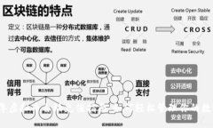 2023年虚拟币自动充值指南