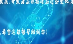 当然可以，以下是关于“