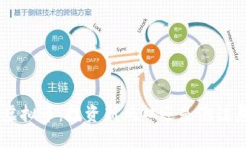 HLC虚拟币：投资新风口还是泡沫危机？
