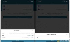 今日USDT价格动态分析：如