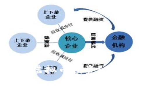 体制单位能否参与虚拟币投资？法律与道德双重考量