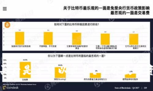 TP钱包新币购买后是否可以出售？了解数字资产流转的秘密