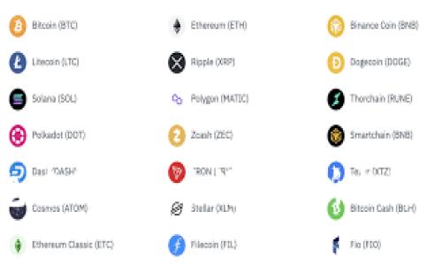 TP钱包中的马蹄币问题解析与解决方案