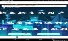   BBP虚拟币：2023年的投资