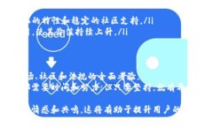 如何高效架设虚拟币：2