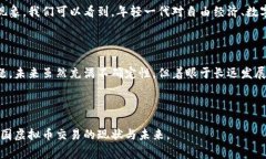 在中国，相关的法规政策