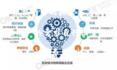 转账至TP钱包（TokenPocket钱