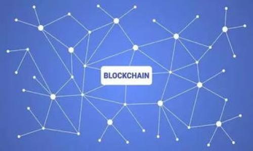 虚拟币钱包是用于存储、发送和接收虚拟货币（如比特币、以太坊等）的软件或硬件工具。它可以被视为传统银行账户在数字货币世界中的对应物。虚拟币钱包并不只存储实际的数字货币，而是存储与这些货币相关的私钥和公钥，这些密钥用于管理用户的虚拟资产。

虚拟币钱包有几种主要类型：

1. **热钱包**：也叫在线钱包，通常是通过互联网访问的。这种钱包相对便捷，易于使用，适合频繁交易，但相对安全性较低，因为它们易受黑客攻击。

2. **冷钱包**：通常是离线存储的，包括硬件钱包和纸钱包等。冷钱包安全性更高，适合长期持有数字货币，但在使用上略显不便。

3. **移动钱包**：手机应用程序，方便用户随时进行交易，适合日常使用。

4. **桌面钱包**：安装在个人电脑上的软件钱包，用户需要在特定设备上进行操作，安全性高于热钱包。

5. **网页钱包**：通过浏览器访问的在线服务，虽然使用方便，但信任度依赖于提供服务的公司。

总之，选择合适的虚拟币钱包需要根据个人需求以及对安全性和便利性的权衡。