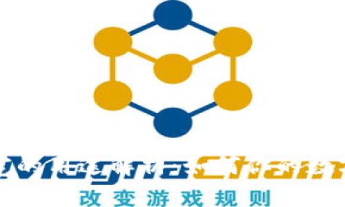 TP钱包带宽的用途解析：如何你的数字资产管理