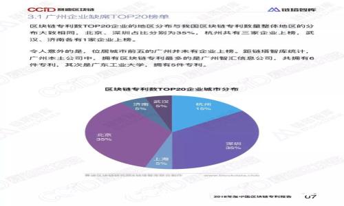 如何选择适合的虚拟币国外交易平台：2023年最全指南