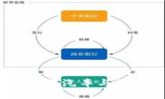 蒙迪欧虚拟币：新时代汽