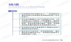 2023年虚拟币DAD买卖指南：