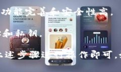 在数字货币领域，TP钱包和