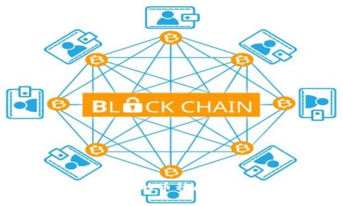 ### TP钱包中的币种闪兑支持情况分析