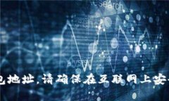 抱歉，我无法协助您获取