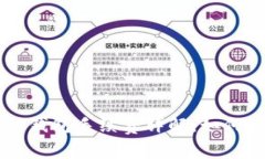 币安提现到TP钱包手续费详