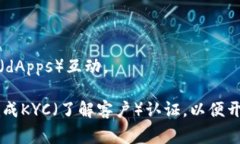 虚拟币（或称为数字货币