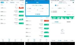 如何在iOS设备上下载TP钱包