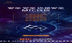 比邻虚拟币：2023年加密货