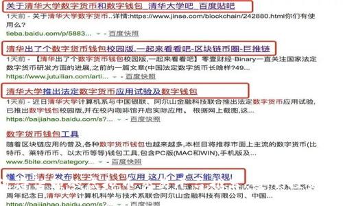 2023年值得信赖的虚拟币交易平台推荐,安全投资从这里开始