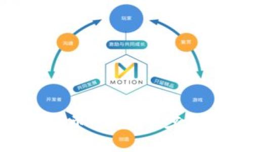 如何在TP钱包中添加PIG币：一步一步教你使用加密货币的魅力