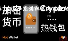 关于“假虚拟币”这个话
