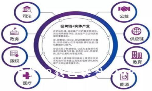 苹果手机如何下载TP钱包软件：2023年度最新指南