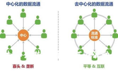 2023年SHIB虚拟币走势分析：如何在波动中把握投资机会