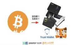 2023年HO虚拟币走势分析：