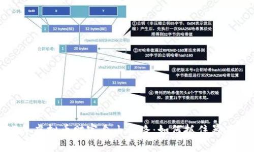 2023年虚拟币财富自由之路：如何抓住暴涨机会？
