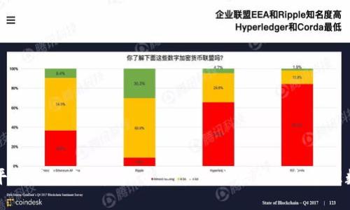 如何查平台钱包中的虚拟币：一步一步教你轻松管理数字资产