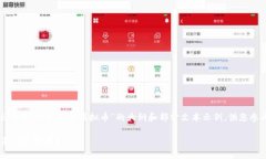 sub由于时间限制，我会给