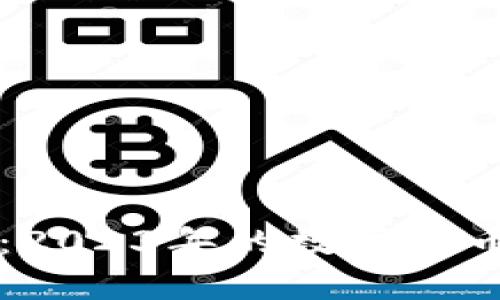 虚拟币的崛起：2023年的数字货币投资趋势分析